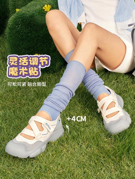 TEENMIX天美意 疯狂动物城联名 厚底丑萌休闲鞋女运动玛丽珍鞋子2025春新款 商品图3