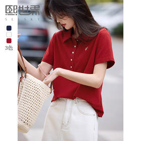 【周四狂欢价】熙世界多巴胺复古POLO领T恤女短袖2025夏季新款通勤正肩翻领上衣