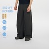 oneup速干防晒裤脚可调节阔腿裤（男女同款） 商品缩略图2
