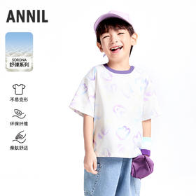 男童圆领SORONA短袖针织衫夏季新款安奈儿童装实体店同款XB521599