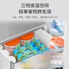 海尔（Haier）539升十字对开四开双开门白色风冷无霜家用电冰箱一级能效变频BCD-539WGHTDEDWVU1 商品缩略图3