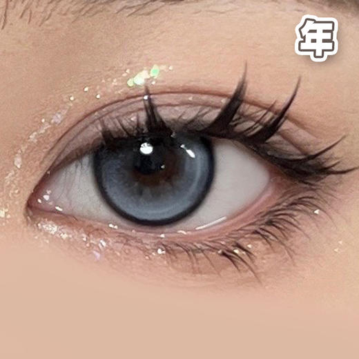 #Chloe Gray云朵绒绒 灰色 14.2mm【1片装】 舒适推荐 / 年抛 商品图3