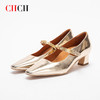 CHCH时尚女鞋羊皮玛丽珍休闲平衡鞋CO1B5491 商品缩略图1