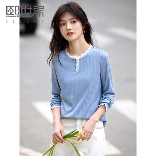 【年终特卖】熙世界蓝色肌理针织T恤女长袖木耳花边圆领别致上衣2025春秋新款 商品图0