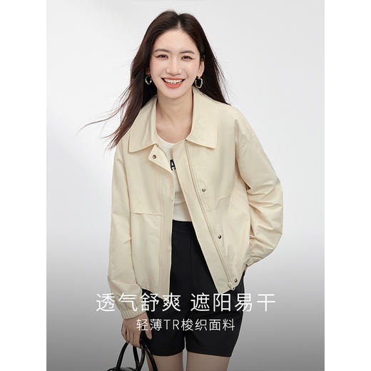 【年货节】熙世界工装风夹克外套女短款2025春装新款小个子休闲宽松翻领上衣 商品图1