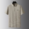 【冰丝】【DDP】大依优型大码短袖POLO衫弹力翻领商务休闲透气半袖夏季上衣 商品缩略图0