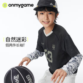 onmygame【自然迷彩】男童假两件长袖T恤篮球运动上衣2025新款