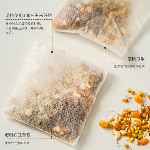 茶秘密 玉米须茶 8克*15包 I 6味古法草本配方 0糖0香精0添加 清香解腻 晨起/饭前/熬夜来一杯 商品图2