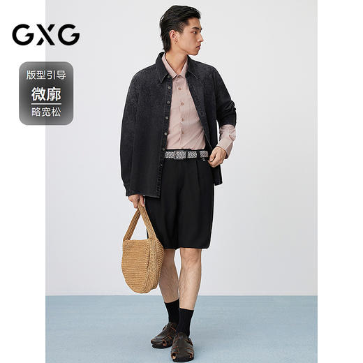 GXG男装 黑色镭射扎花时尚潮流外穿式牛仔衬衫外套男 25年春热卖 商品图1