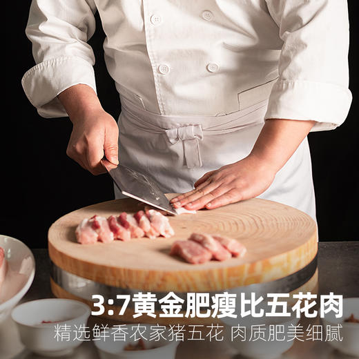 同庆楼清炖狮子头600g 商品图1