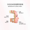 RECORE SERUM DDS外泌体胶囊精华 红宝石精华 48颗/盒 商品缩略图2