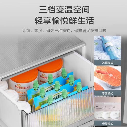 海尔（Haier）539升十字四开双开门风冷无霜家用电冰箱一级能效BCD-539WGHTDEDH9U1 商品图3