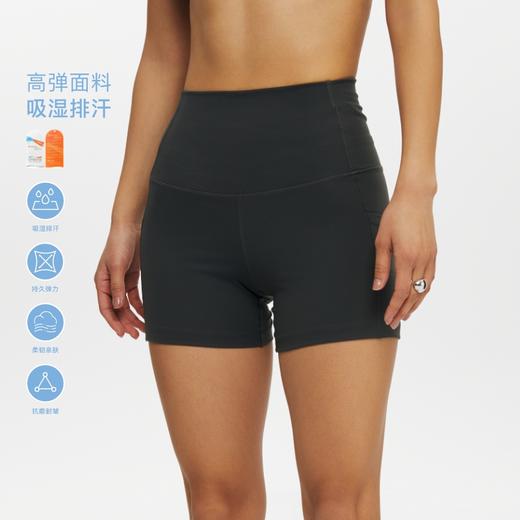 oneup四寸瑜伽短裤 商品图0