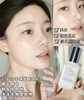 到手价899元 Estee Lauder雅诗兰黛面部肌光精华 2瓶*50ml 美国代购，无中文标签，介意慎拍 商品缩略图3