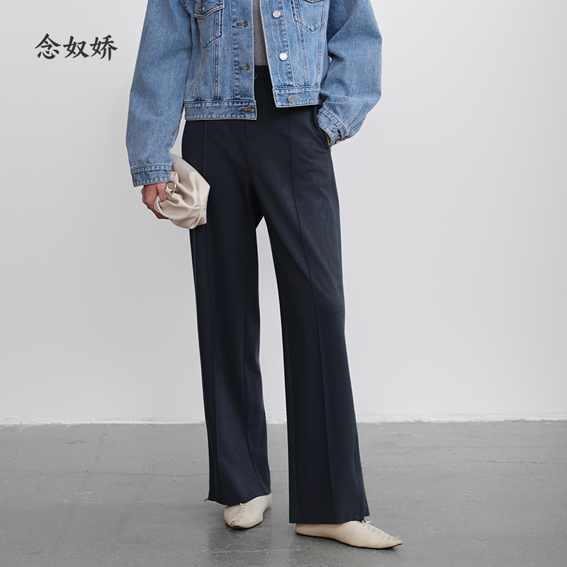 【商场同款】CNT5393 “精致通勤西裤” 石墨灰色前中捏梗直筒裤