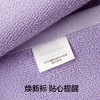【新品上新】有棵树7A毛巾抗菌全棉吸水不易掉毛-B5002 商品缩略图4