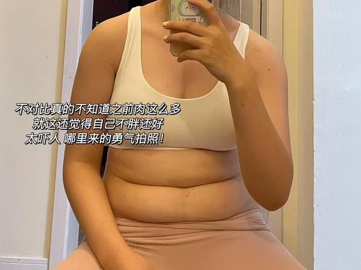 组团升级400亿 商品图8