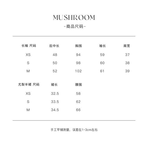 金蘑菇菇 Le Train Bleu尤梨与小白花/蕾丝衬衫刺绣宫廷风上衣 商品图4