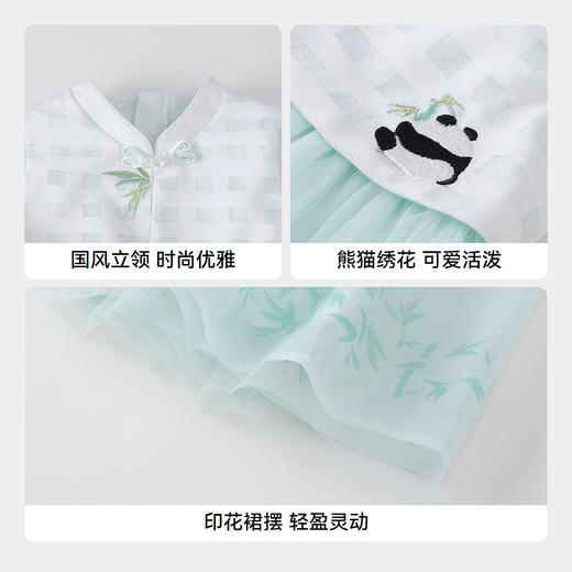 女童无袖连衣裙夏季新款安奈儿童装实体店同款XG523660 商品图4