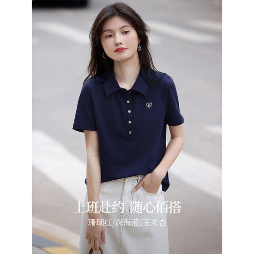 【周四狂欢价】熙世界多巴胺复古POLO领T恤女短袖2025夏季新款通勤正肩翻领上衣 商品图1