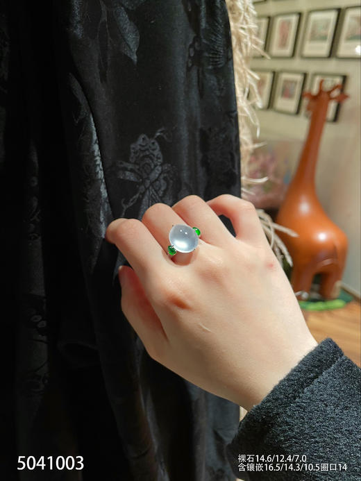 玻璃种蛋面戒指【5041003】具体价格微信咨询 商品图4
