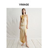 VIMAGE纬漫纪气质显瘦晕染印花过膝开叉半身裙2025夏季新款V2306911 商品缩略图1