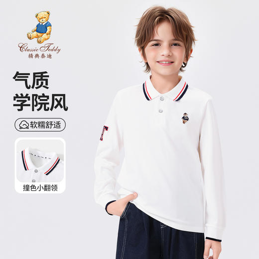 【140-170】【精典泰迪】男童春秋POLO衫儿童长袖翻领t恤 商品图0