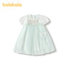 巴拉巴拉童装女童连衣裙儿童裙子夏装精致刺绣国风汉服襦裙新中式 商品缩略图1