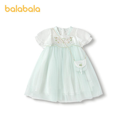 巴拉巴拉童装女童连衣裙儿童裙子夏装精致刺绣国风汉服襦裙新中式 商品图1