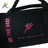 汇跑 2025年无锡马拉松斜挎桶包 商品缩略图1