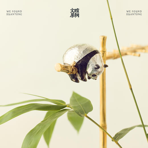 养喜神 笔挂 蝴蝶兰 熊猫奈宝 笔架 商品图3