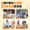 解唐忧 0糖益生元黑芝麻酥100g，极简配料表 商品缩略图3