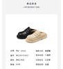 westory春夏穆勒鞋厚底半拖乐福女鞋55431 商品缩略图4
