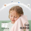 贝肽斯儿童睡衣2025夏季新款纯棉薄款男女宝宝家居服套装短袖凉感 商品缩略图4