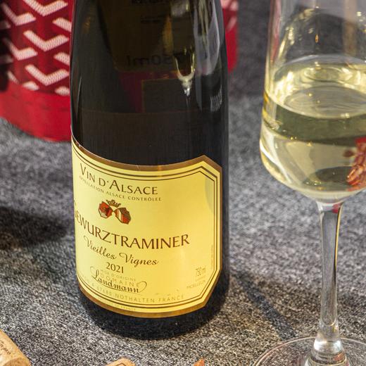 兰德曼阿尔萨斯琼瑶浆 商品图4