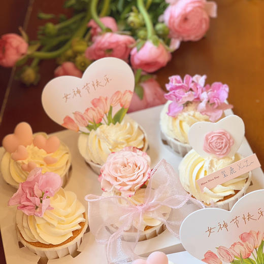 春日绮梦 商品图0