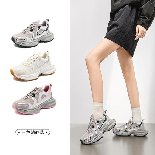 Sacha休闲绑带老爹鞋|轻便缓震回弹好，透气网面可穿四季 商品图9