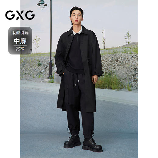 GXG男装 黑色都市通勤单排扣中长款廓形风衣简约外套 25年春热卖 商品图1