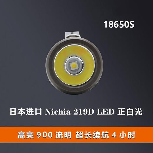 【强光远射】FOLOMOV随身小巧高亮手电18650S   ds  因仓库搬迁，11.29-12.2日无法发货 商品图2