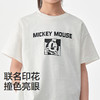【迪士尼IP】森马儿童短袖T恤2025新款纯棉上衣米奇印花男童夏装 商品缩略图3