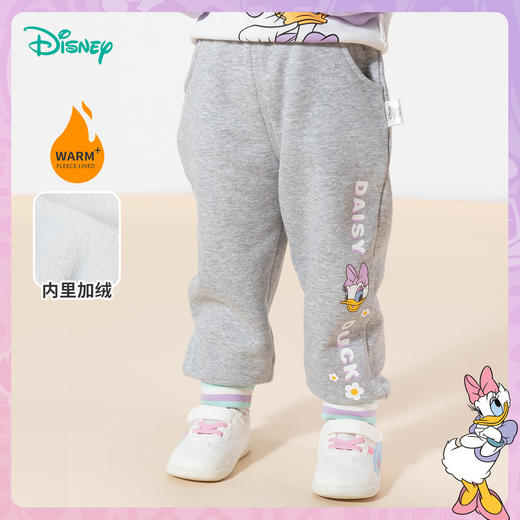 迪士尼童装女童加绒长裤秋冬新款中小童甜美黛丝宝宝保暖绒裤233K1387 商品图1