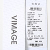 VIMAGE纬漫纪高腰松弛舒适休闲简约直筒宽松短裤2025夏季新款V2305907 商品缩略图7