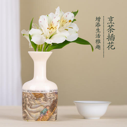 赵小姐的插花小瓷瓶中国风桌面陶瓷小花瓶创意插花工艺品伴手礼 商品图3