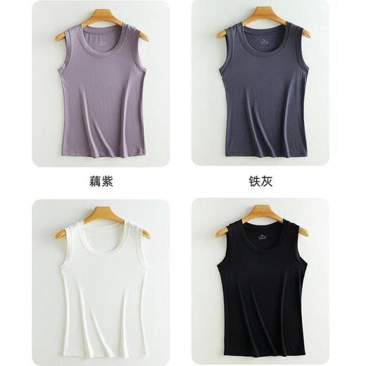 weyo女款兰精莫代尔宽肩带圆领背心简约内搭吊带背心1717 商品图1
