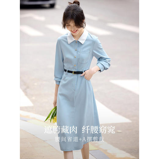【五折购】熙世界法式polo领蓝色连衣裙女2025春秋新款长袖通勤收腰衬衫裙子 商品图1