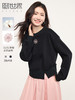 【年终特卖】熙世界运动风开衩收腰卫衣女休闲圆领小个子套头上衣2025春秋新款 商品缩略图0