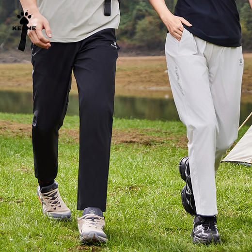 卡尔美综合运动系列男士梭织直筒长裤 商品图1