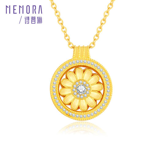 【热卖臻品】芳华-美人如花 黄金项链足金镶嵌钻石套链女士礼物MEMORA诗普琳LN525701、LN525702 商品图5