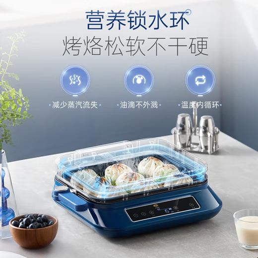 摩飞电器（Morphyrichards）多功能早餐机电饼铛双面加热家用三明治机大火力煎烤机烙饼机悬浮加深可拆洗上下盘 MR8601 商品图7