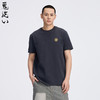 ONIARAI/鬼洗25春夏新品泥棒蓝十二神位绣花短袖男式T恤 25NOB32 商品缩略图2